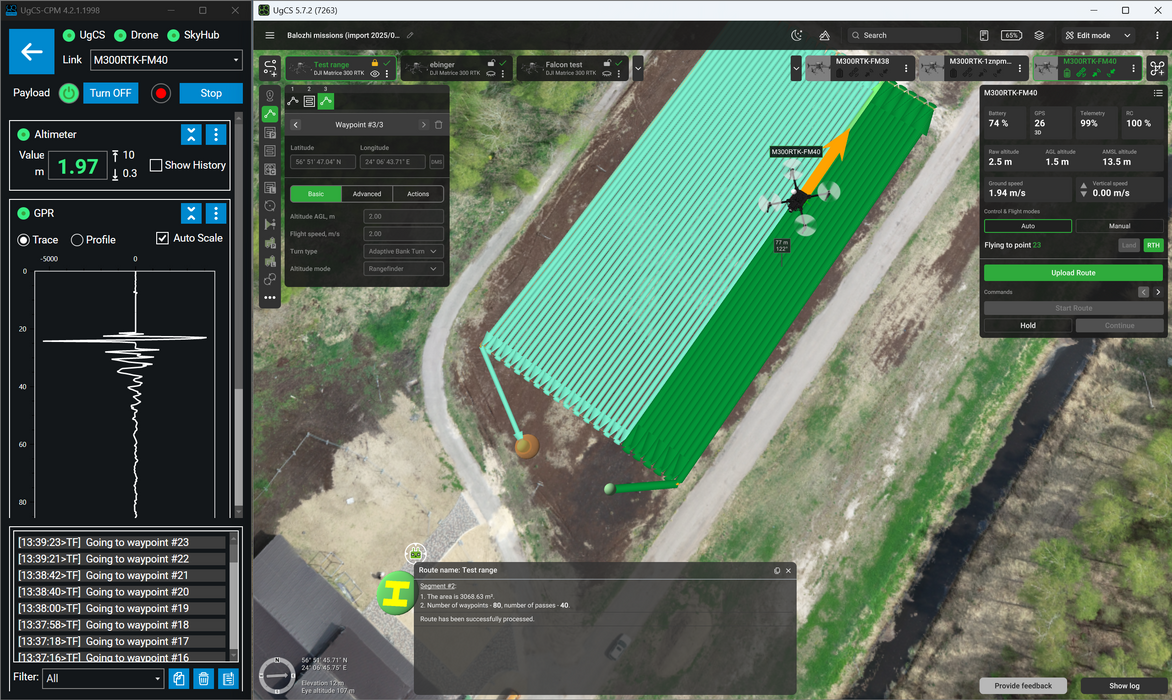 SkyHub software package for GPR
